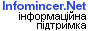 Infomincer.Net - ������������ ��������!